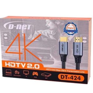 کابل HDMI 25 M دی نت
