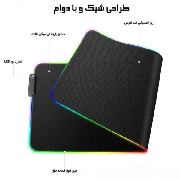 پدموس اپتیکال گیمی سایز 30 در 80 RGB طرح مشکی ساده