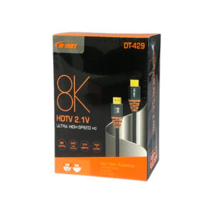 کابل HDMI (8K.2.1K) دی نت 3 متری