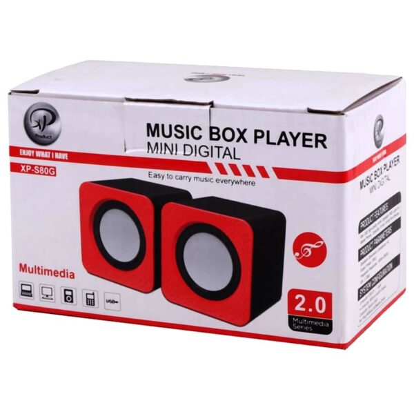 اسپیکر 2 تیکه XP مدل S 80