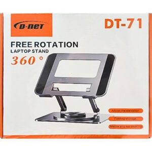 استند لپ تاپ و تبلت DNET DT-71