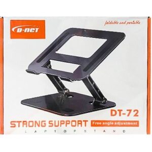استند لپ تاپ و تبلت DNET DT-72
