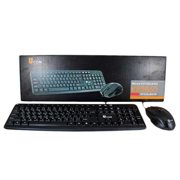 کیبورد و ماوس سیم دار UCOM یوکام مدل KB 286