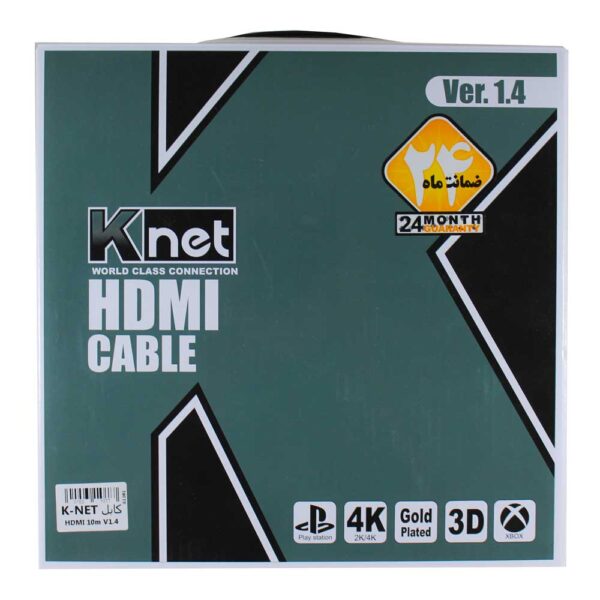 کابل HDMI کی نت ورژن 1.4 15 متری
