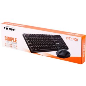 کیبرد و موس سیم دار DT1101 دی نت